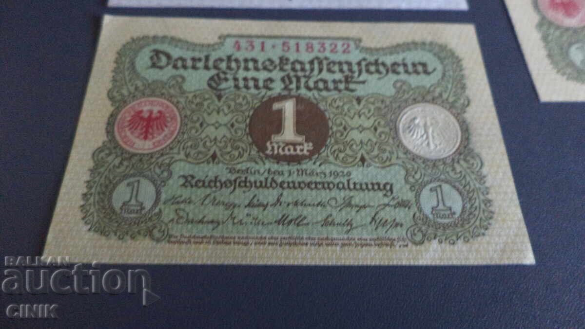 ΓΕΡΜΑΝΙΑ με τιμή 10.00 BGN | € 5.11