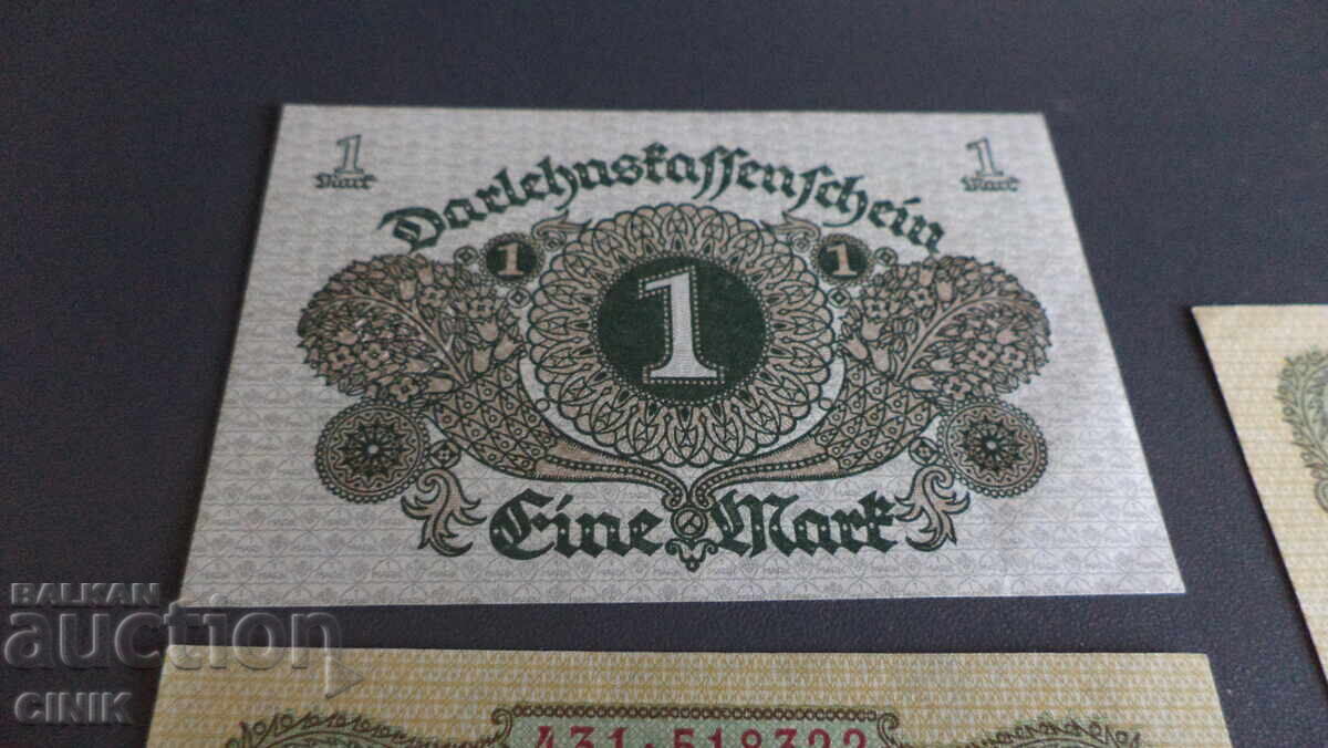 Παράδοση ΓΕΡΜΑΝΙΑ