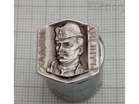 ΧΑΤΖΙ ΔΗΜΗΤΡΟΣ ΑΝΑΓΕΝΝΗΣΗΣ ΣΗΜΑ