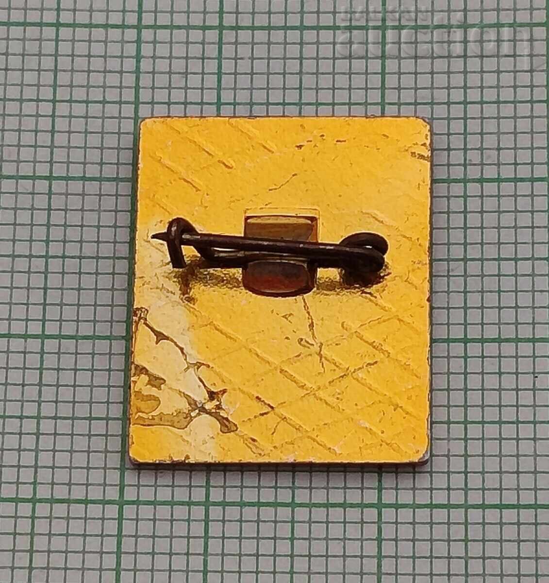 ВАСИЛ КОЛАРОВ БКП СОЦИАЛИЗЪМ ЗНАЧКА с цена 2.00 лв. | € 1.02