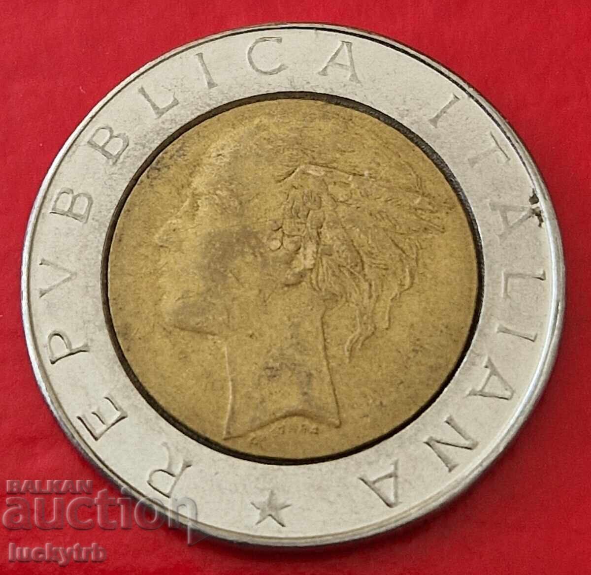 500 lire 1985 - Italia cu preț € 0.40 | 0.78 BGN 500 lire 1985 - Italia cu preț € 0.40 | 0.78 BGN