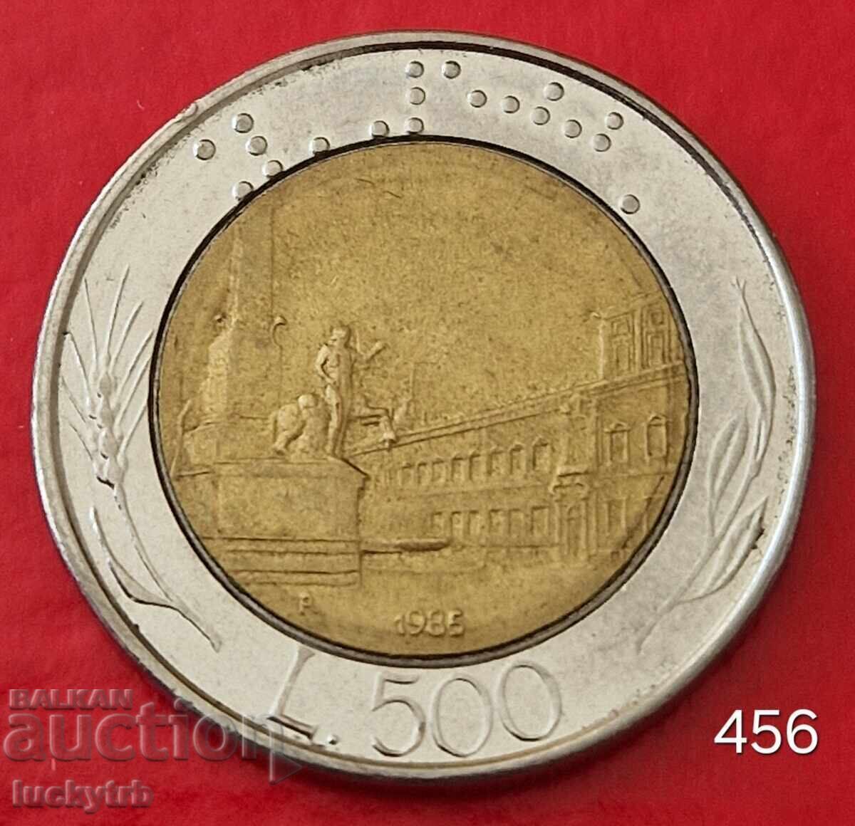 500 lire 1985 - Italia 500 lire 1985 - Italia