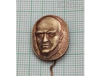 ΒΑΣΙΛ ΚΟΛΑΡΟΦ ΜΠΚΠ ΣΟΣΙΑΛΙΣΜΟΣ ΣΗΜΑ /