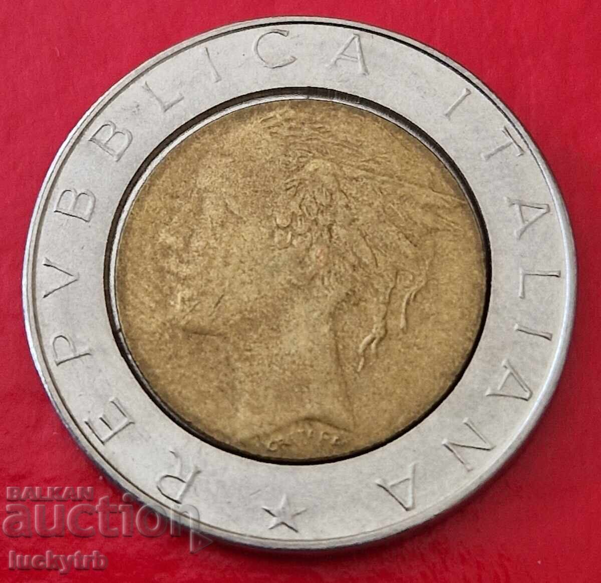 500 λίρες 1988 - Ιταλία με τιμή 1.50 BGN | € 0.77 500 λίρες 1988 - Ιταλία με τιμή 1.50 BGN | € 0.77