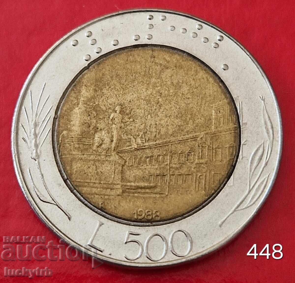 500 λίρες 1988 - Ιταλία 500 λίρες 1988 - Ιταλία