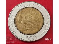 500 Lire 1988 - Italy
