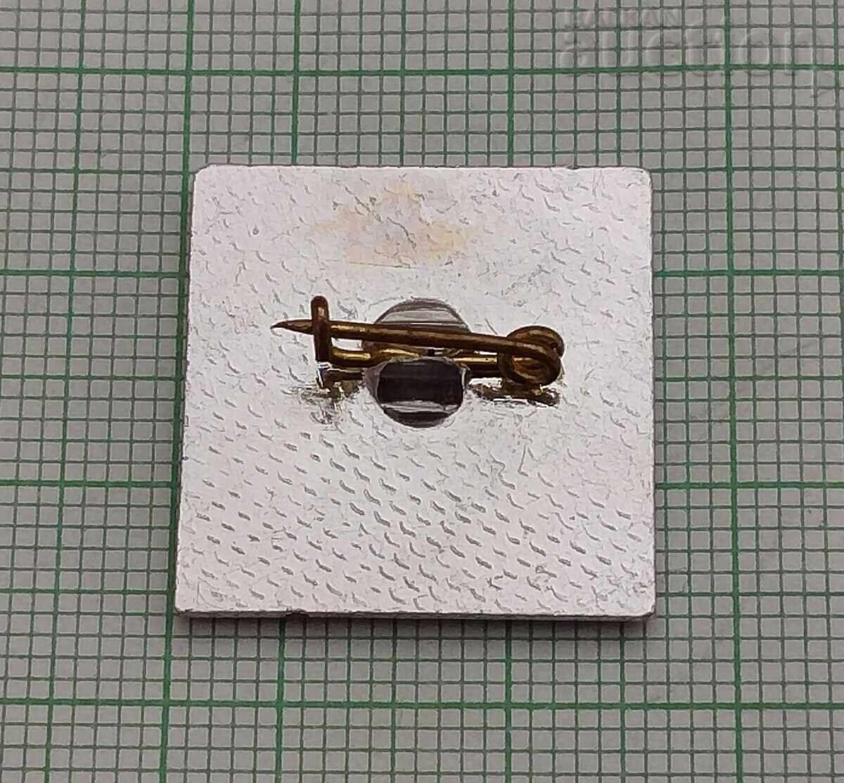 БУЗЛУДЖА ДОМ ПАМЕТНИК НА ПАРТИЯТА ЗНАЧКА с цена 2.00 лв. | € 1.02 БУЗЛУДЖА ДОМ ПАМЕТНИК НА ПАРТИЯТА ЗНАЧКА с цена 2.00 лв. | € 1.02