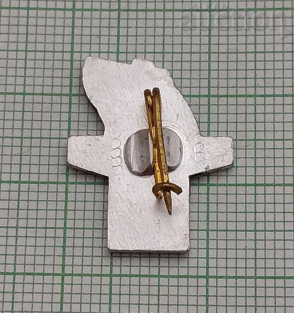 BULGARIA 1300 BADGE with price 2.00 BGN | € 1.02