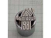 BULGARIA 1300 BADGE