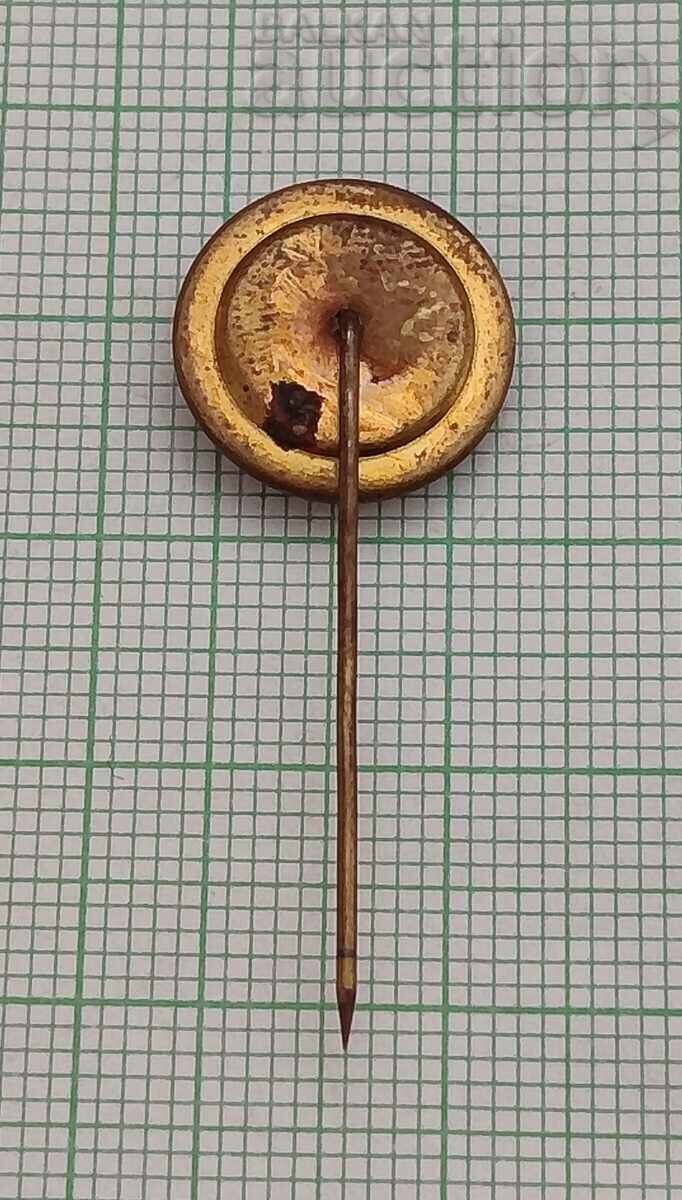 INSIGNA BULGARIA cu preț 2.00 BGN | € 1.02 INSIGNA BULGARIA cu preț 2.00 BGN | € 1.02