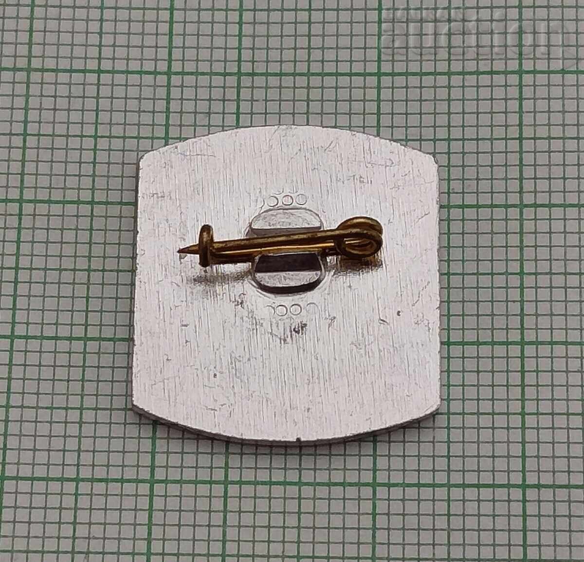 ΒΑΤΑΚ ΑΠΡΙΛΙΟ ΕΞΕΓΕΡΣΗ 1876 ΣΗΜΑ με τιμή 2.00 BGN | € 1.02