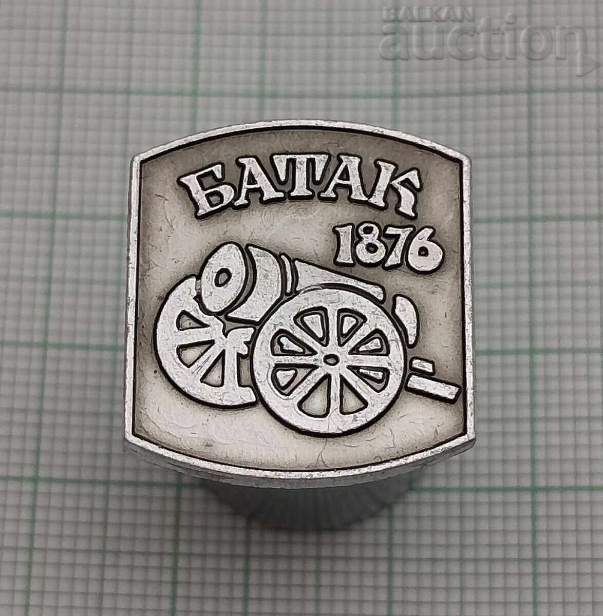 ΒΑΤΑΚ ΑΠΡΙΛΙΟ ΕΞΕΓΕΡΣΗ 1876 ΣΗΜΑ