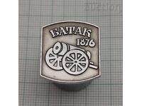 БАТАК АПРИЛСКО ВЪСТАНИЕ 1876 г. ЗНАЧКА