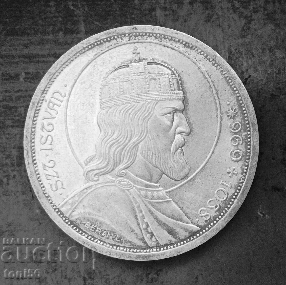 Унгария 5 пенго 1938 UNC сребро