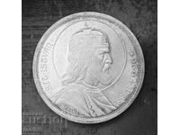 Hungary 5 Pengő 1938 UNC Silver