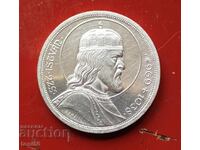 Ουγγαρία 5 pengő 1938 UNC ασήμι