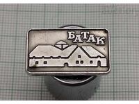 BATAK INSIGNA BISERICA ISTORICĂ