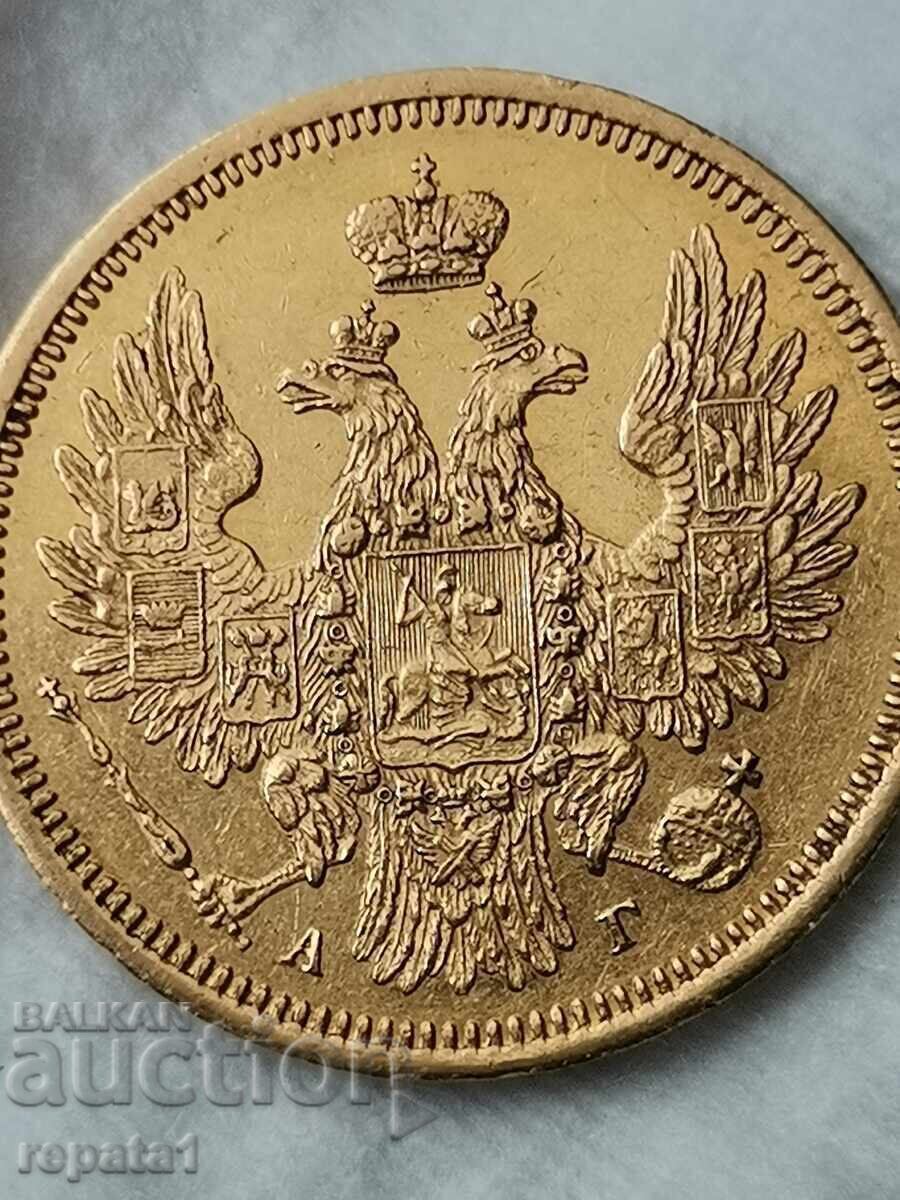 5 рубли 1855 с цена € 2400.00 | 4694.01 лв. 5 рубли 1855 с цена € 2400.00 | 4694.01 лв.