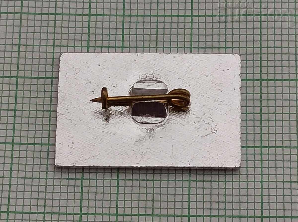 ΜΠΑΤΑΚ ΛΑΓΚΕΡ "ΤΕΧΕΡΑΝ" ΠΑΡΤΙΖΑΝΙ ΣΗΜΑ με τιμή 2.00 BGN | € 1.02 ΜΠΑΤΑΚ ΛΑΓΚΕΡ "ΤΕΧΕΡΑΝ" ΠΑΡΤΙΖΑΝΙ ΣΗΜΑ με τιμή 2.00 BGN | € 1.02