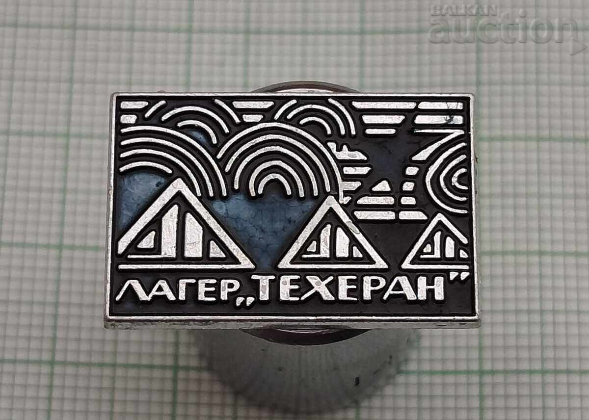 BATAK Lager "Teheran" Partisan Badge BATAK Lager "Teheran" Partisan Badge