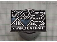 ΜΠΑΤΑΚ ΛΑΓΚΕΡ "ΤΕΧΕΡΑΝ" ΠΑΡΤΙΖΑΝΙ ΣΗΜΑ