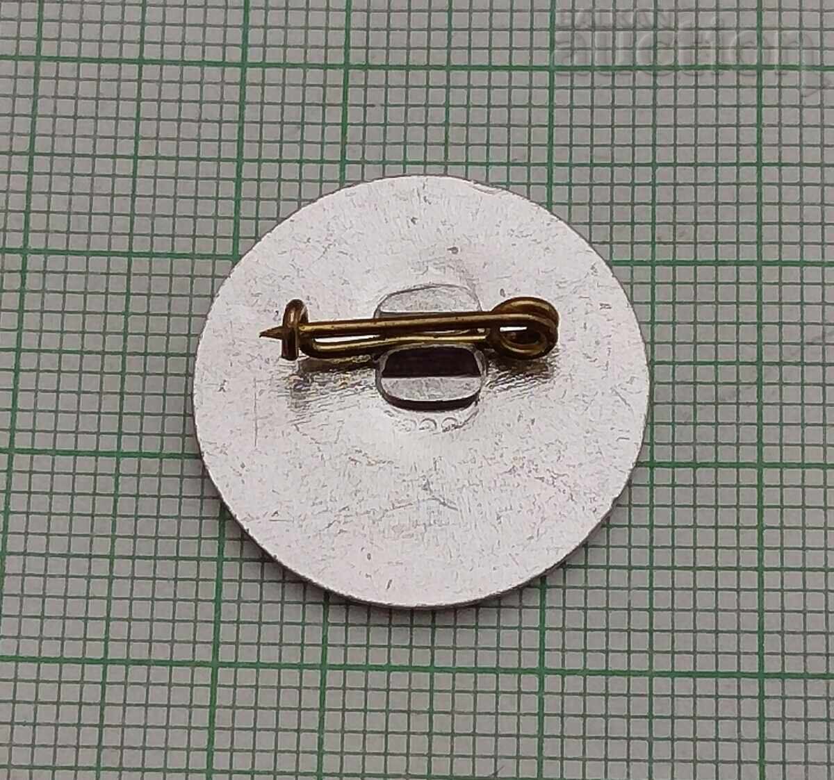 ВЕЦ БАТАК ЗНАЧКА с цена 2.00 лв. | € 1.02 ВЕЦ БАТАК ЗНАЧКА с цена 2.00 лв. | € 1.02