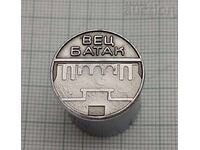 ΒΕΤΣ ΜΠΑΤΑΚ ΣΗΜΑ