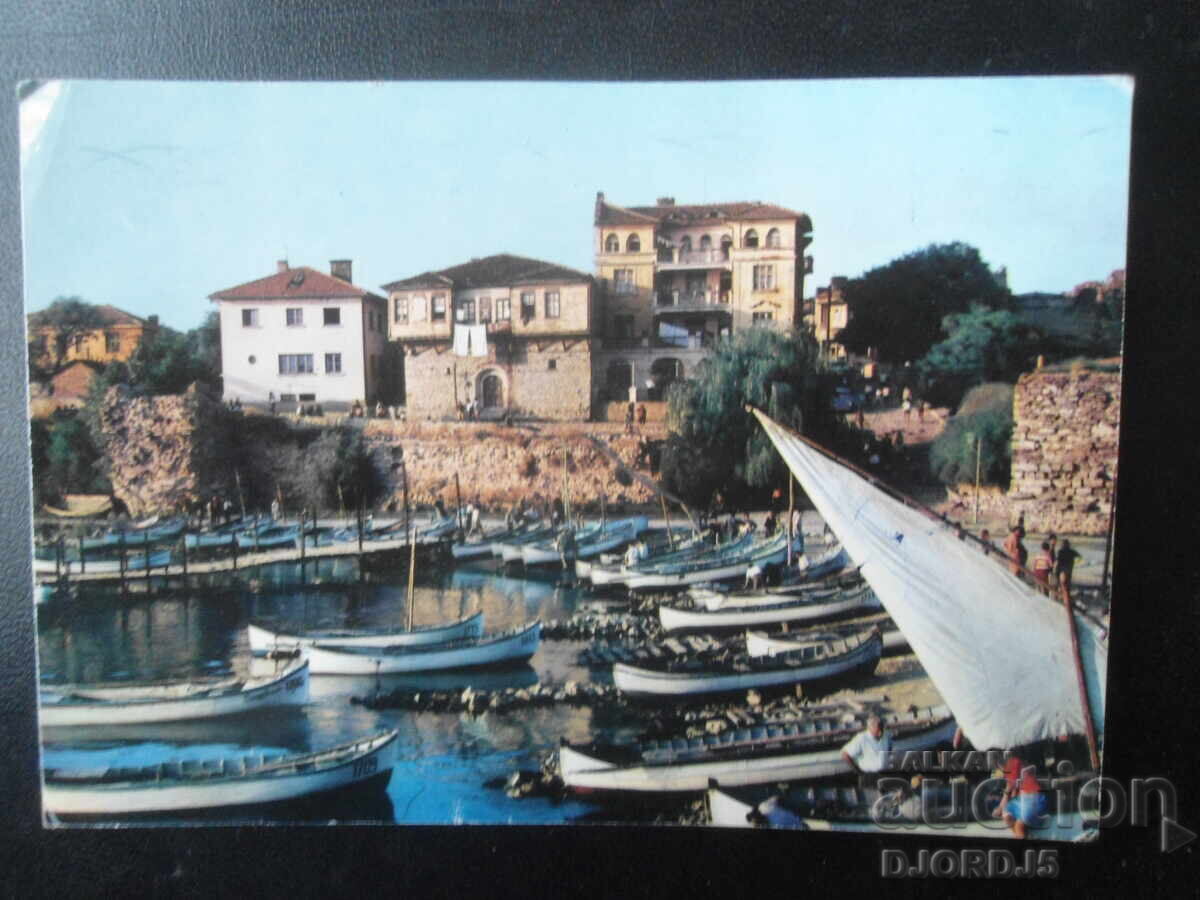 ΝΕΣΕΜΠΡ. Θέα, Παλιά καρτ ποστάλ ΝΕΣΕΜΠΡ. Θέα, Παλιά καρτ ποστάλ