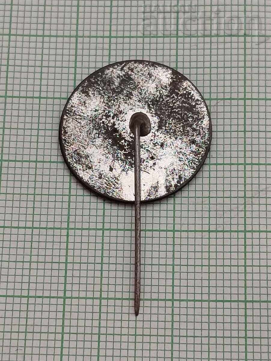 BULGARIA 1300 g. ASPARUH INSIGNĂ cu preț 3.00 BGN | € 1.53