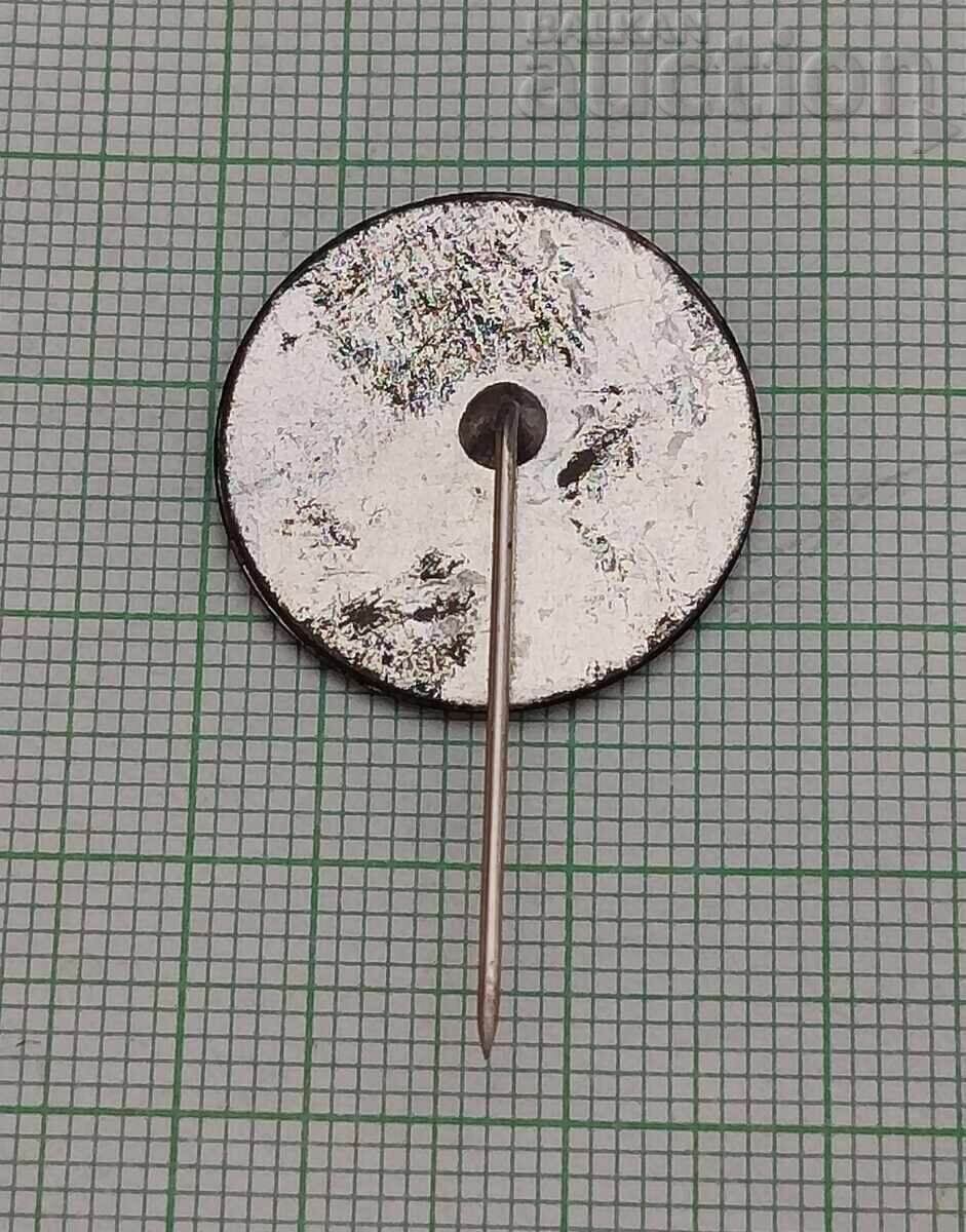 ΒΑΤΣΚΟΒΟ ΜΟΝΑΣΤΗΡΙ ΣΗΜΑ με τιμή 2.00 BGN | € 1.02