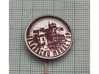 ΒΑΤΣΚΟΒΟ ΜΟΝΑΣΤΗΡΙ ΣΗΜΑ