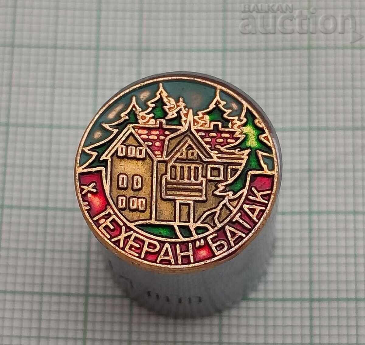 ХИЖА "ТЕХЕРАН" БАТАК ЗНАЧКА ХИЖА "ТЕХЕРАН" БАТАК ЗНАЧКА