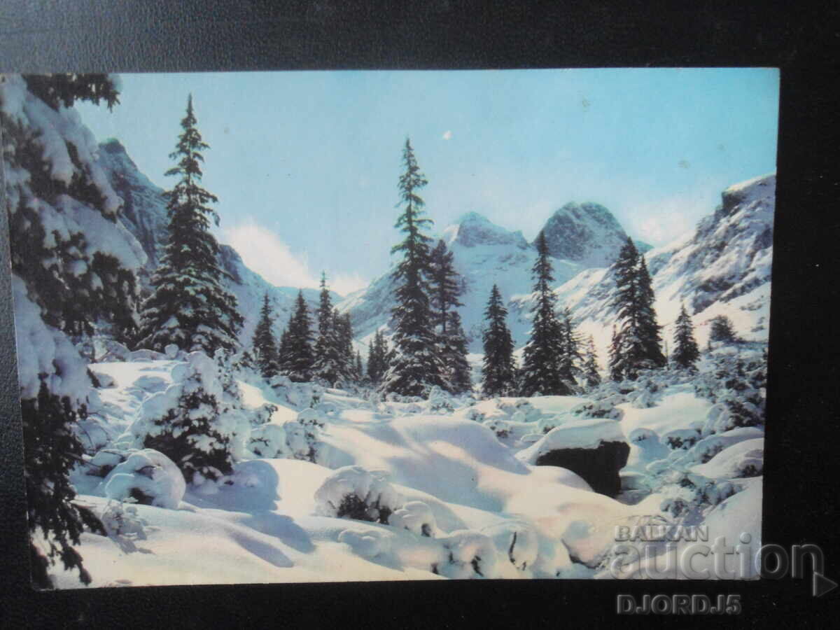 РИЛА. Връх "Мальовица", Стара картичка РИЛА. Връх "Мальовица", Стара картичка