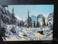 РИЛА. Връх "Мальовица", Стара картичка