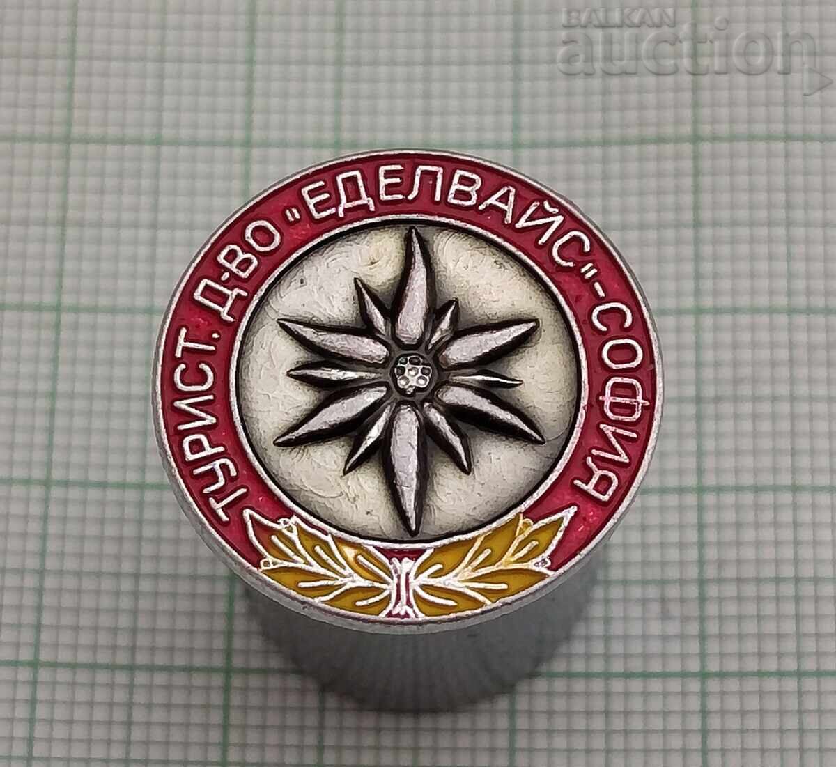 ТД "ЕДЕЛВАЙС" СОФИЯ ТУРИЗЪМ ЗНАЧКА ТД "ЕДЕЛВАЙС" СОФИЯ ТУРИЗЪМ ЗНАЧКА