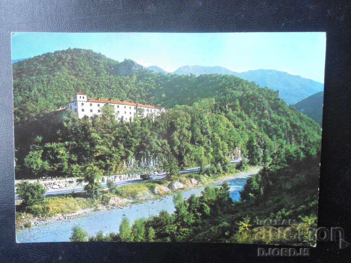 БАЧКОВСКИ МАНАСТИР. Изглед, Стара картичка БАЧКОВСКИ МАНАСТИР. Изглед, Стара картичка