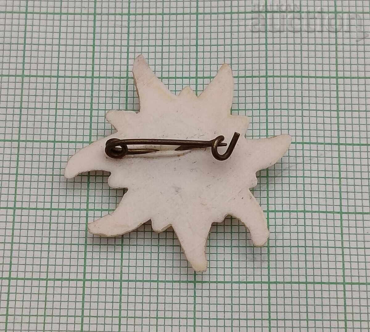 ЕДЕЛВАЙС ТУРИЗЪМ ЗНАЧКА с цена 2.00 лв. | € 1.02 ЕДЕЛВАЙС ТУРИЗЪМ ЗНАЧКА с цена 2.00 лв. | € 1.02