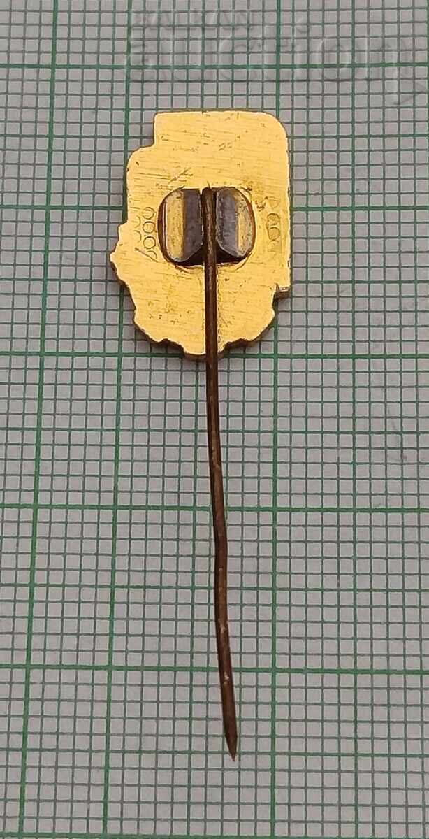 ΓΝΩΡΙΣΕ ΤΗΝ ΠΑΤΡΙΔΑ ΓΚΑΜΠΡΟΒΟ ΣΗΜΑ με τιμή 2.00 BGN | € 1.02