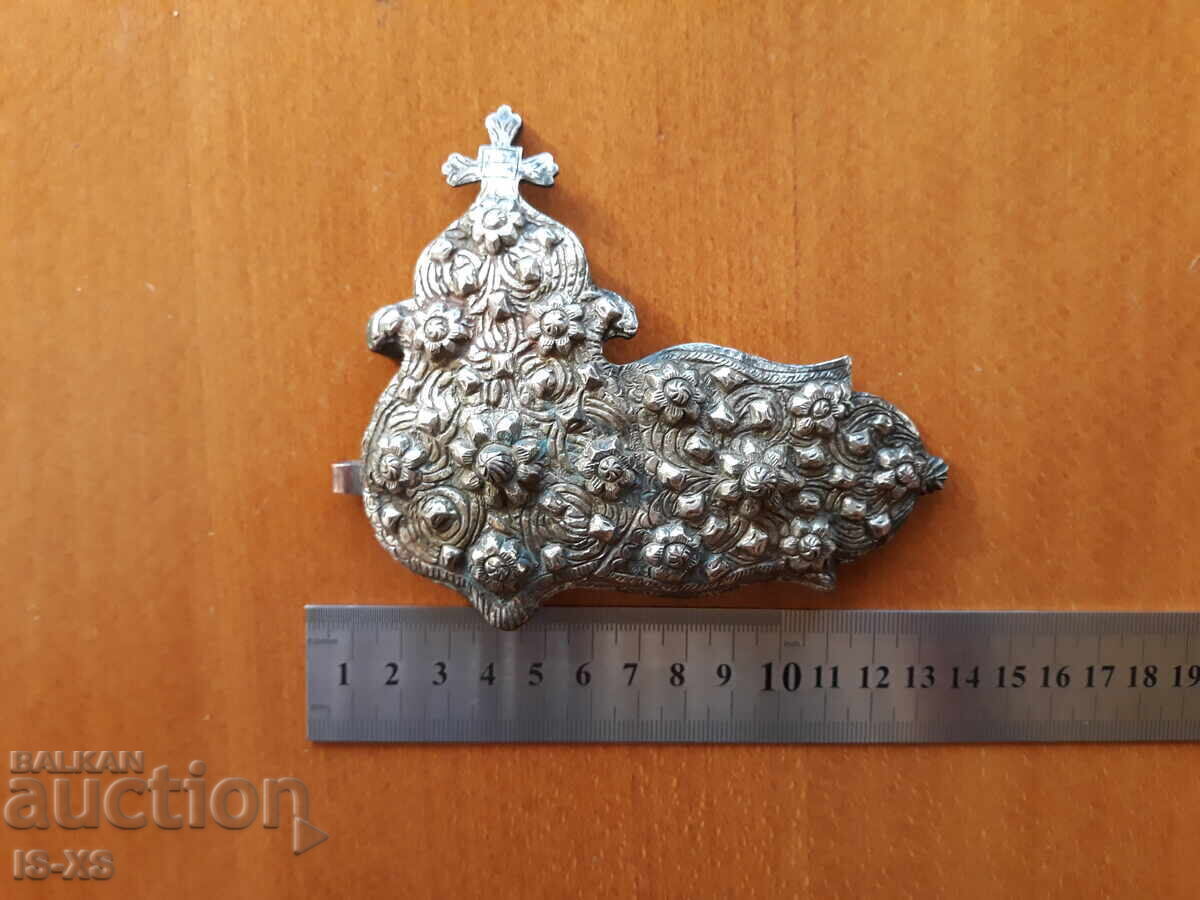 Kyustendil silver buckle half with cross