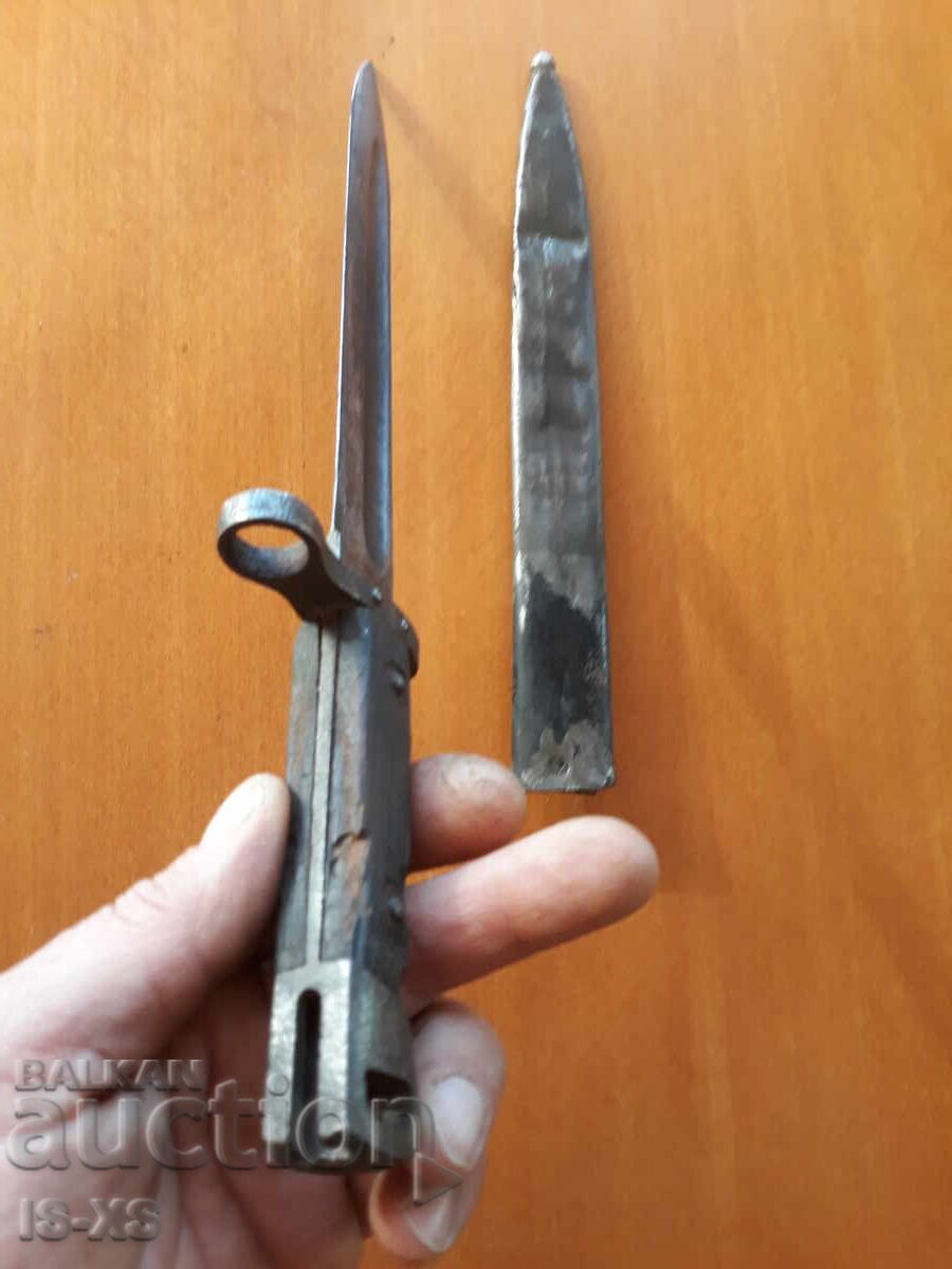 Щик за Манлихера с цена 40.00 лв. | € 20.45 Щик за Манлихера с цена 40.00 лв. | € 20.45