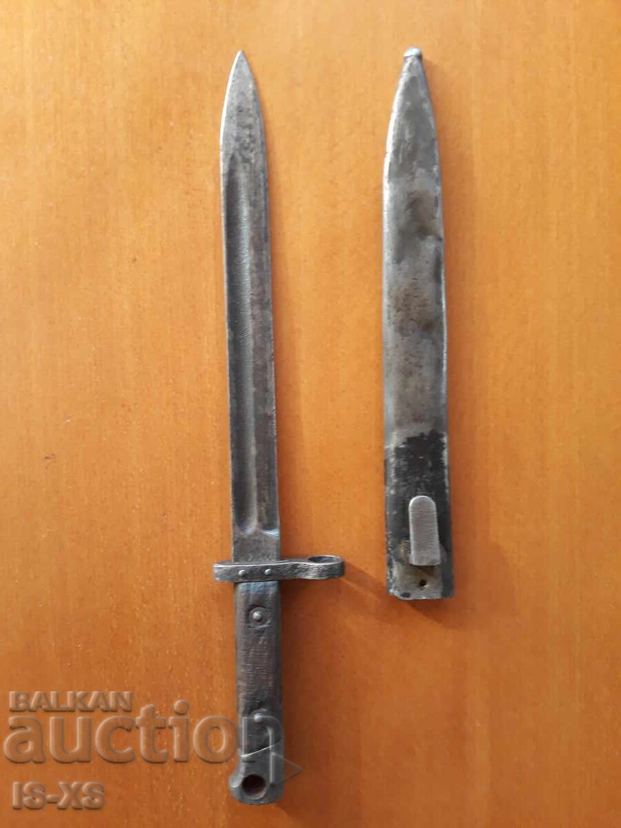 Аукцион Щик за Манлихера Аукцион Щик за Манлихера