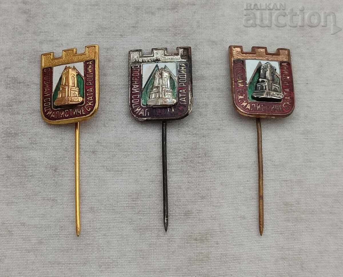 100 NATIONAL TOURIST SITES MAP BADGES 3 PIECES with price € 20.00 | 39.12 BGN