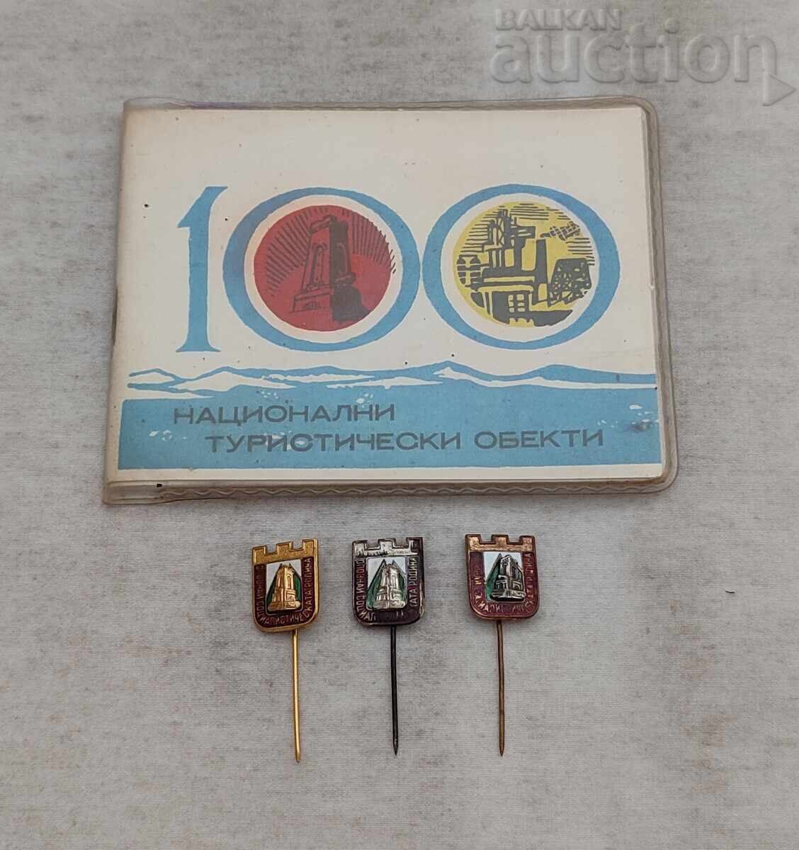 100 NATIONAL TOURIST SITES MAP BADGES 3 PIECES