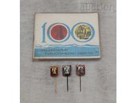 100 OBIECTIVE TURISTICE NAȚIONALE. INSIGNE HARTĂ 3 BUCĂȚI