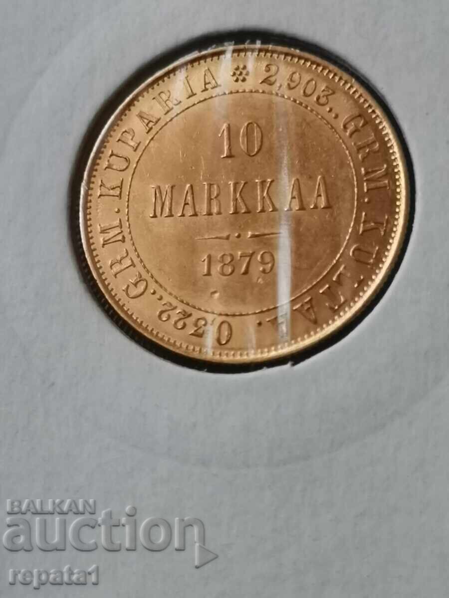 10 mărci, 1879 Alexandru II cu preț 1350.00 BGN | € 690.24
