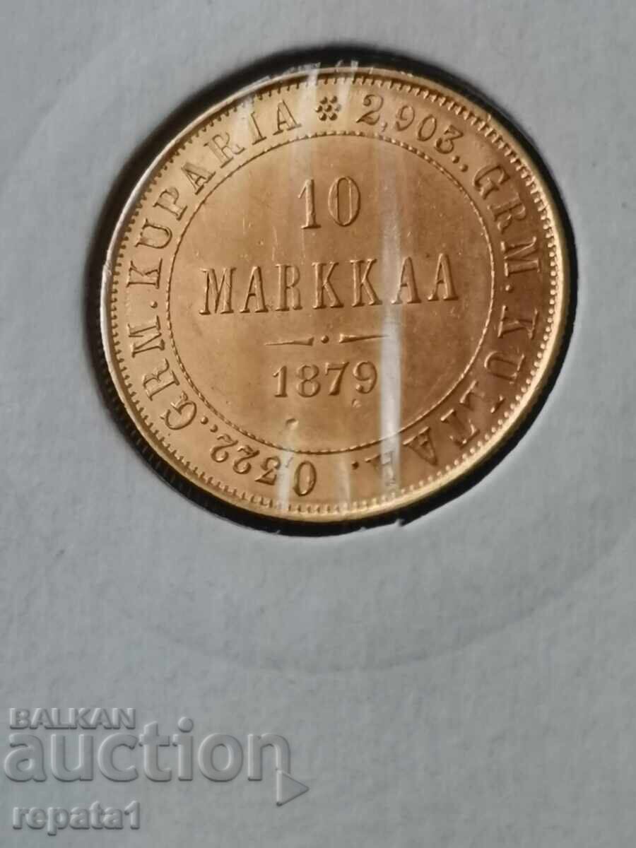 10 mărci, 1879 Alexandru II