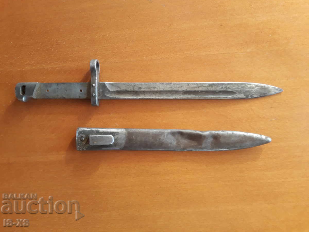 Щик за Манлихера с цена 40.00 лв. | € 20.45 Щик за Манлихера с цена 40.00 лв. | € 20.45