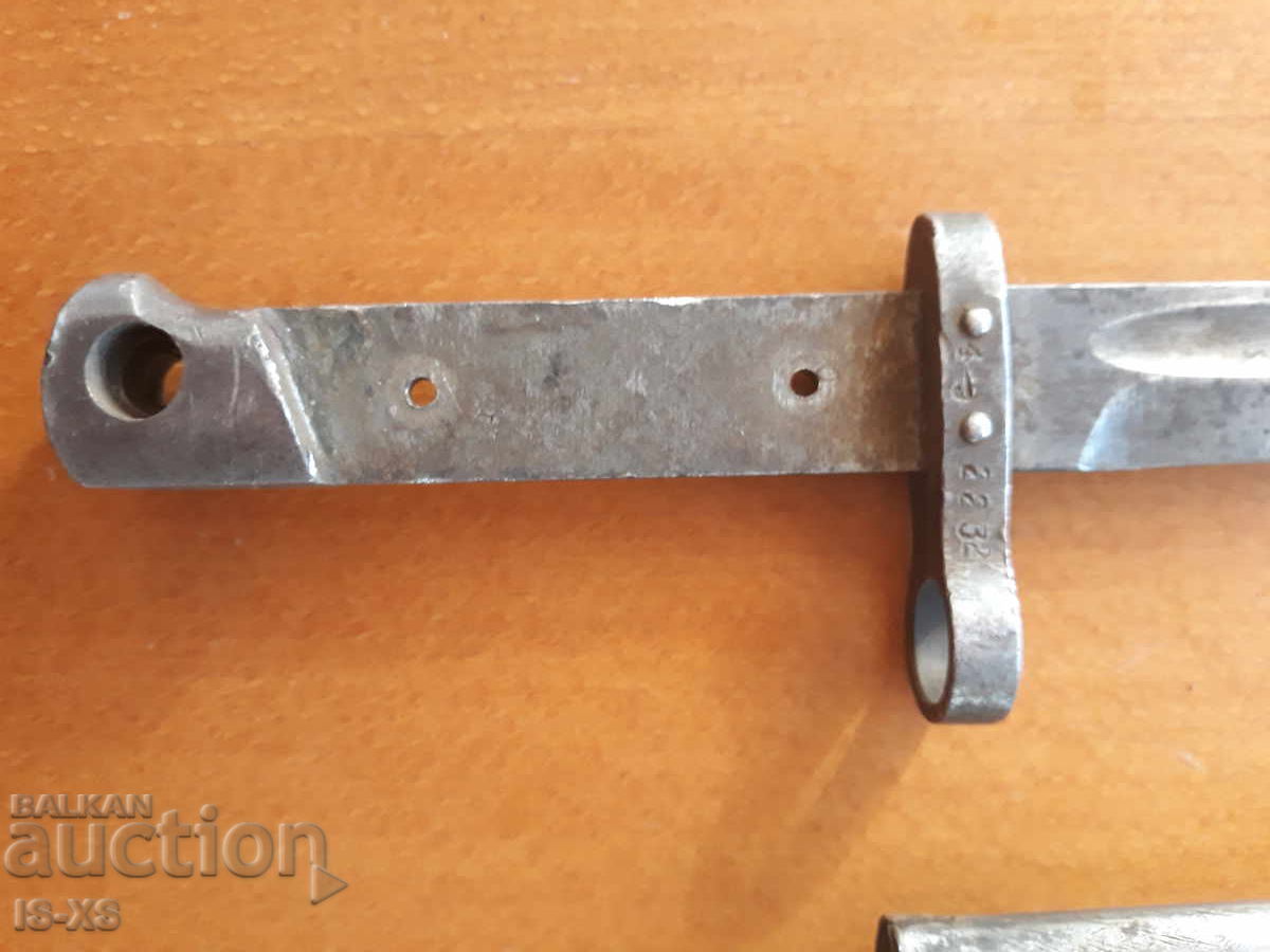 Аукцион Щик за Манлихера Аукцион Щик за Манлихера