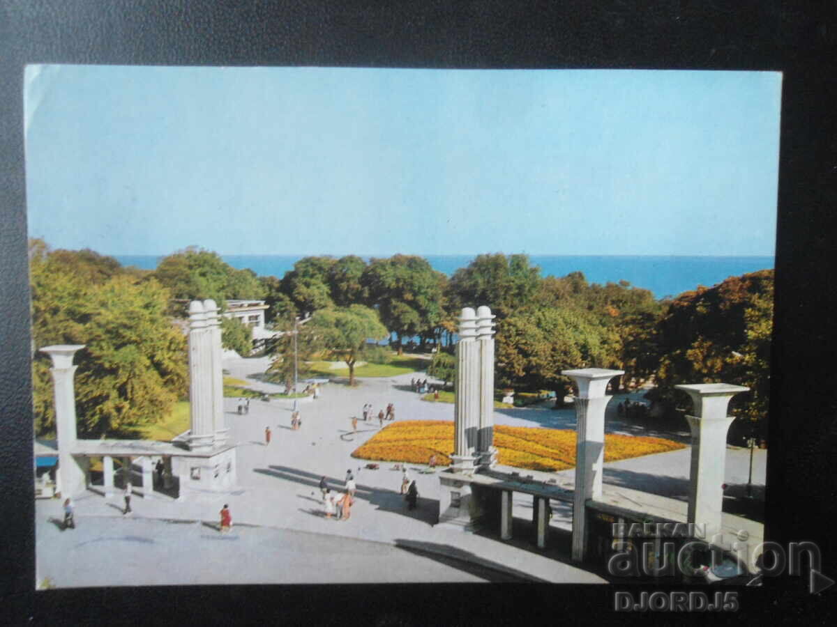 ΒΑΡΝΑ. Είσοδος στη Θαλάσσια Κήπο. Παλιό καρτ-ποστάλ
