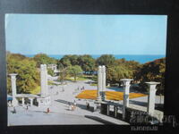 ΒΑΡΝΑ. Είσοδος στη Θαλάσσια Κήπο. Παλιό καρτ-ποστάλ